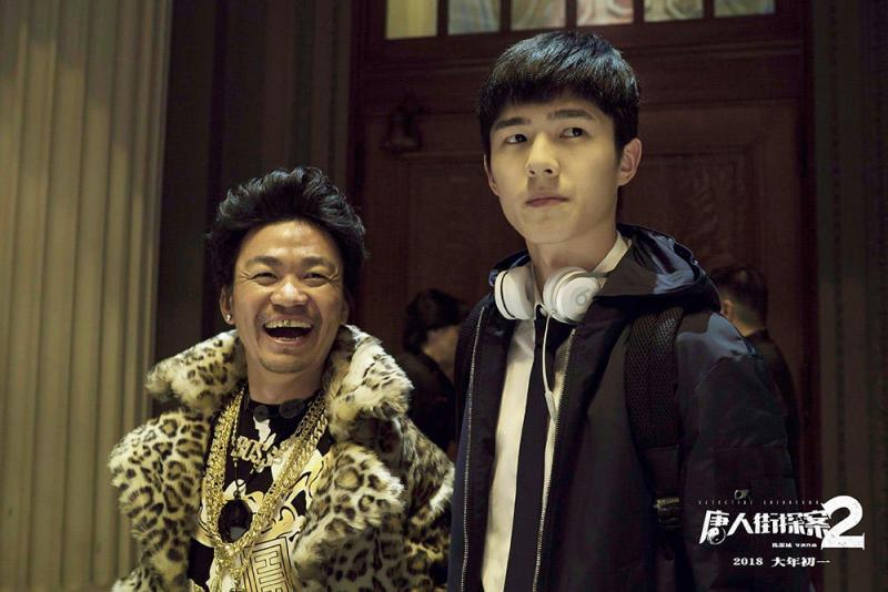 唐人街探案2 Detective Chinatown 2-第4张图片-九妖电影