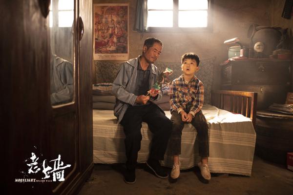 老墙 MOONLIGHT SHADOW WALL-第4张图片-九妖电影