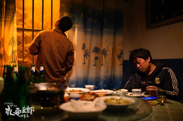 永安镇故事集 Ripples of Life-第4张图片-九妖电影