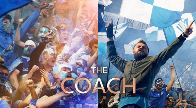 最后一球 The Coach-第2张图片-九妖电影