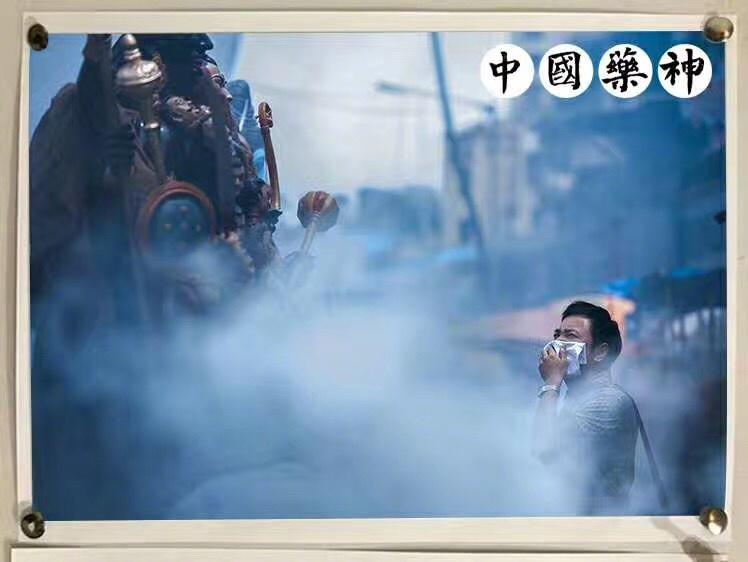 我不是药神 Drug Dealer-第4张图片-九妖电影