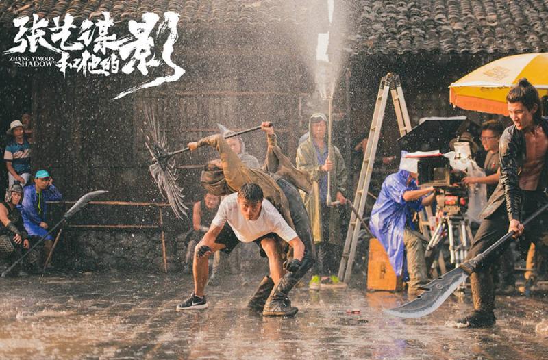 张艺谋和他的“影” ZHANGYIMOU’s “SHADOW”-第2张图片-九妖电影
