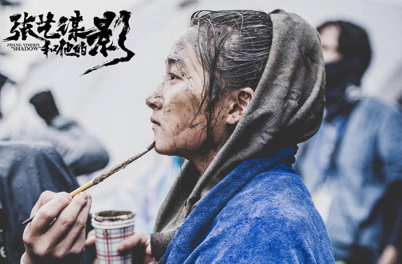 张艺谋和他的“影” ZHANGYIMOU’s “SHADOW”-第3张图片-九妖电影