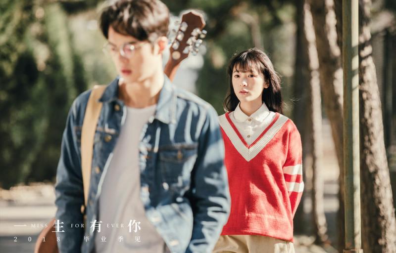 一生有你 Miss Forever-第4张图片-九妖电影