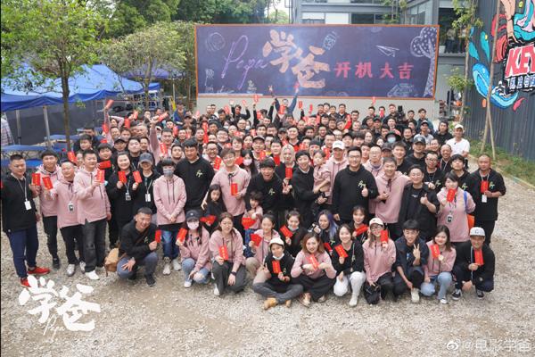 学爸 Papa-第5张图片-九妖电影