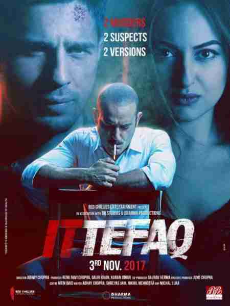 天作谜案 Ittefaq-第4张图片-九妖电影