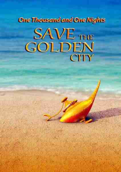一千零一夜之拯救黄金城 One Thousands One Nights-Save the Golden City-第4张图片-九妖电影
