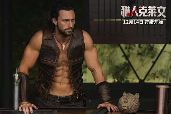 猎人克莱文 Kraven the Hunter-第5张图片-九妖电影