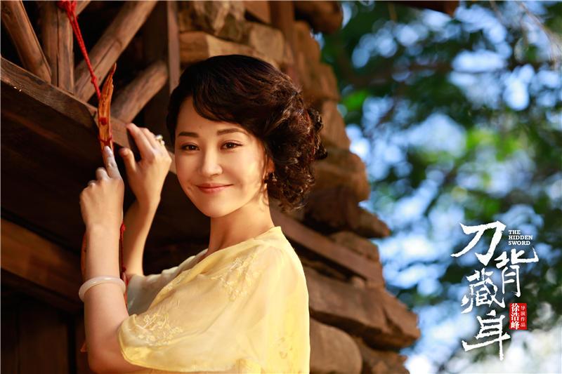刀背藏身 The Hidden Sword-第3张图片-九妖电影