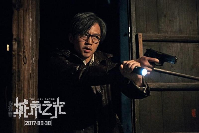 心理罪之城市之光 The Liquidator-第2张图片-九妖电影