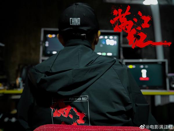 满江红 FULL RIVER RED-第5张图片-九妖电影