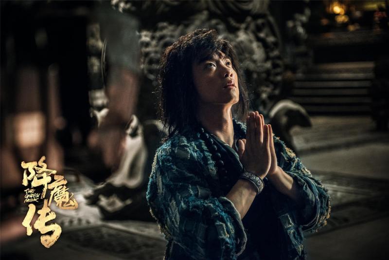 降魔传 The Golden Monk-第3张图片-九妖电影