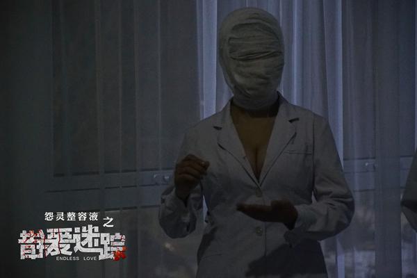 错爱迷踪 ENDLESS LOVE-第2张图片-九妖电影