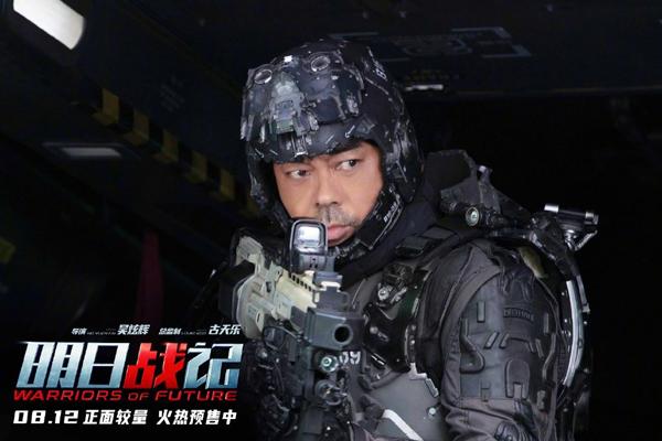明日战记 Warriors of the Future-第4张图片-九妖电影