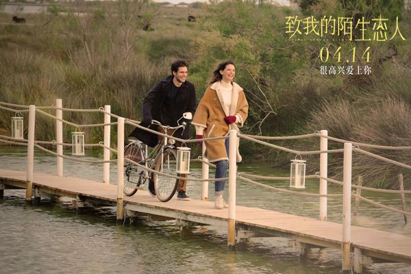 致我的陌生恋人 Mon inconnue-第4张图片-九妖电影