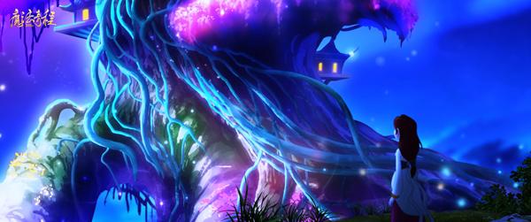 魔法奇程 Magic Journey-第5张图片-九妖电影