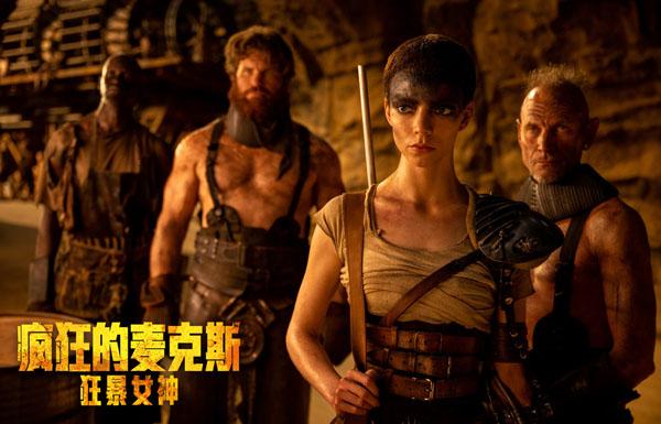 疯狂的麦克斯：狂暴女神 Furiosa- A Mad Max Saga-第3张图片-九妖电影