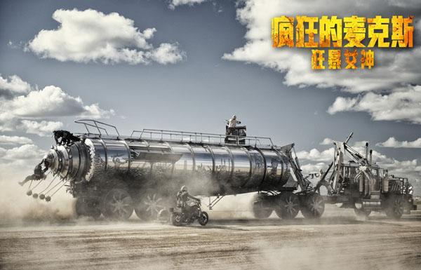 疯狂的麦克斯：狂暴女神 Furiosa- A Mad Max Saga-第5张图片-九妖电影