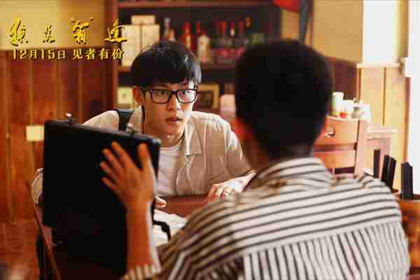 狭路“箱”逢 Lucky Strike-第4张图片-九妖电影