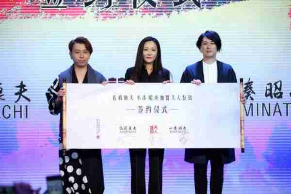 尺八·一声一世 One Sound,One Life-第5张图片-九妖电影