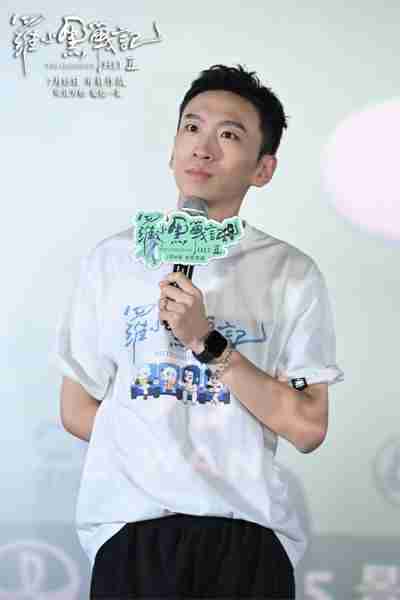 用音效打造沉浸世界！《罗小黑战记2》曝声音特辑（罗小黑战记电影原声）-第2张图片-九妖电影