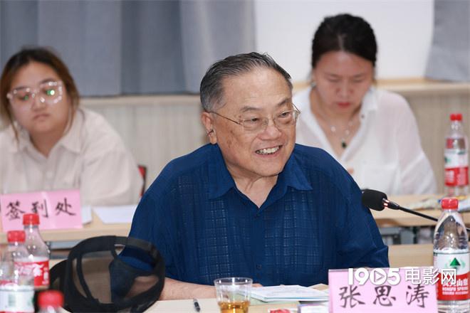 《庚娘(评剧)》研讨 戏曲艺术和电影语言深度结合（86版庚娘恐怖片电视剧）-第5张图片-九妖电影