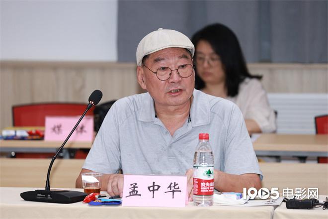 《庚娘(评剧)》研讨 戏曲艺术和电影语言深度结合（86版庚娘恐怖片电视剧）-第4张图片-九妖电影