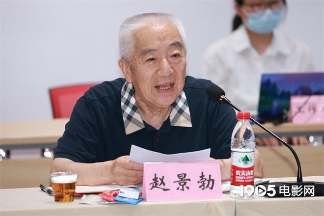 《庚娘(评剧)》研讨 戏曲艺术和电影语言深度结合（86版庚娘恐怖片电视剧）-第7张图片-九妖电影