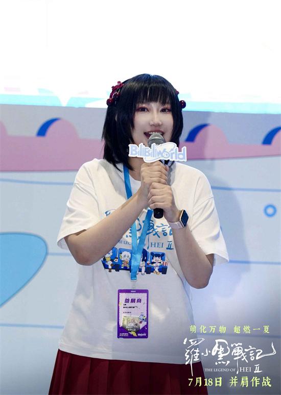 《罗小黑战记2》曝特辑 揭秘2D手绘动画制作幕后（罗小黑战记a图）-第2张图片-九妖电影