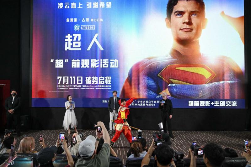 《超人》中国首映选角趣事曝光 导演畅聊功夫电影（超人 饰演者）-第1张图片-九妖电影