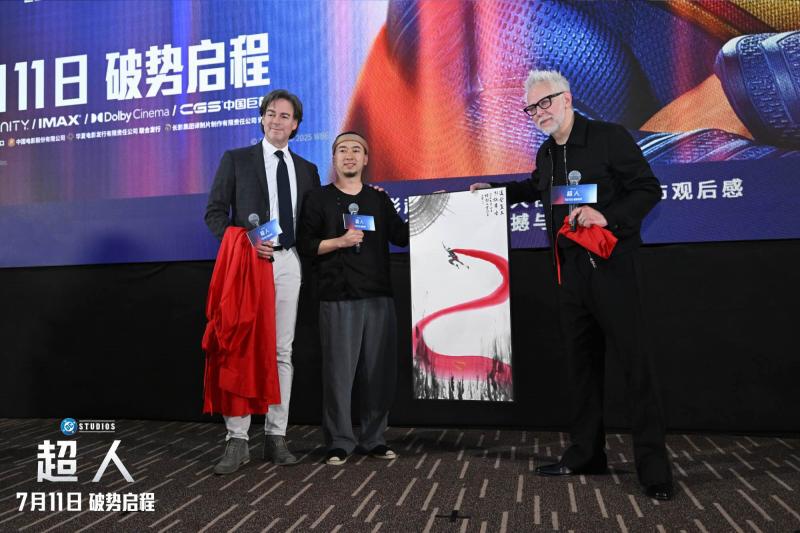 《超人》中国首映选角趣事曝光 导演畅聊功夫电影（超人 饰演者）-第5张图片-九妖电影