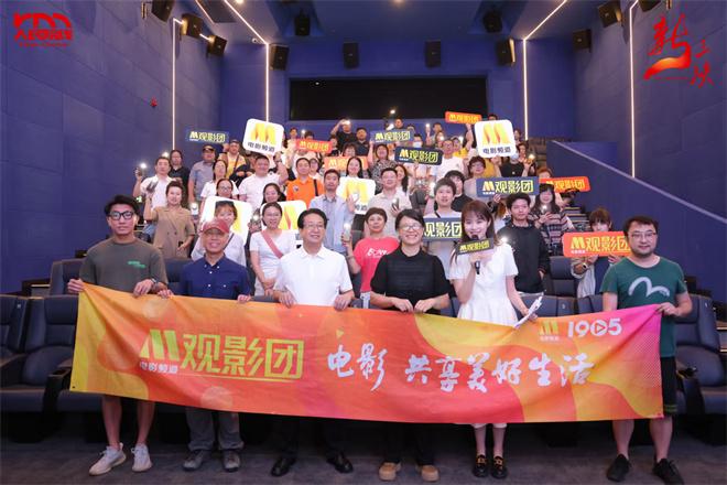 杨书华《新三峡》火热上映 以小见大讲好三峡故事（新三峡之美堪比江南水乡）-第1张图片-九妖电影
