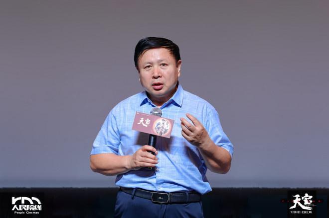 《天宝》热映 唐国强、汪海林等解读信仰的力量（天宝谁扮演的）-第4张图片-九妖电影