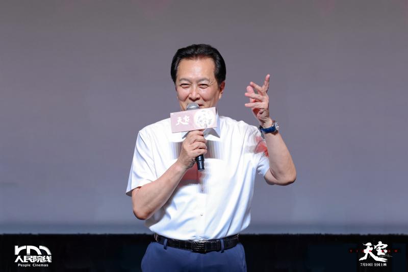 《天宝》热映 唐国强、汪海林等解读信仰的力量（天宝谁扮演的）-第3张图片-九妖电影
