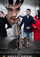 与贼同屋 Live With A Thief-第1张图片-九妖电影 与贼同屋 Live With A Thief-第1张图片-九妖电影