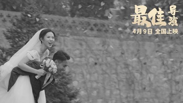最佳导演 Best Director-第3张图片-九妖电影