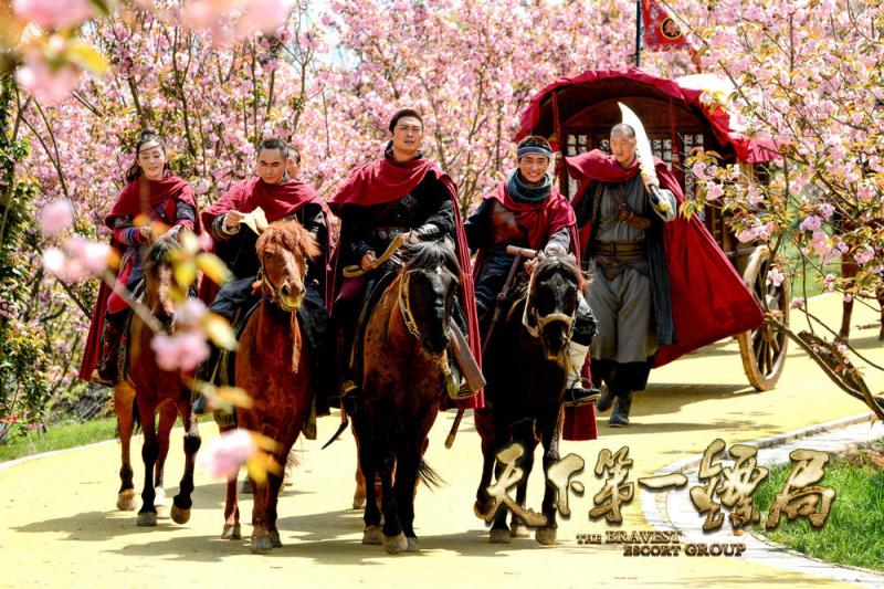 天下第一镖局 Bravest Escort Group-第3张图片-九妖电影