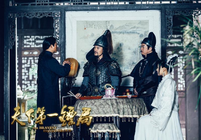 天下第一镖局 Bravest Escort Group-第4张图片-九妖电影