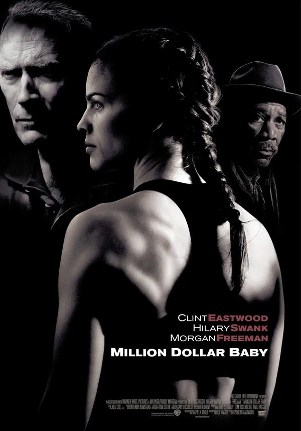 百万美元宝贝 Million Dollar Baby-第1张图片-九妖电影 百万美元宝贝 Million Dollar Baby-第1张图片-九妖电影