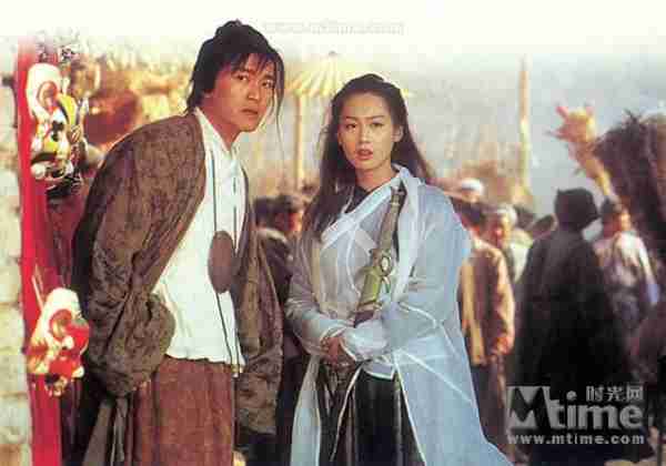 大话西游之大圣娶亲 A Chinese Odyssey Part Two- Cinderella-第4张图片-九妖电影