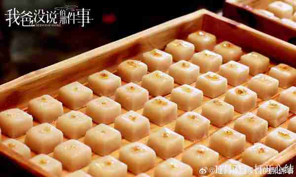 我爸没说的那件事 Silence of Smoke-第5张图片-九妖电影