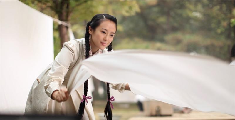 无问西东 Forever Young-第3张图片-九妖电影