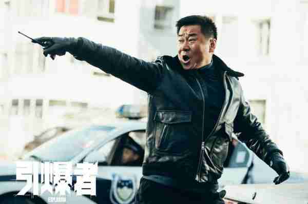 引爆者 Explosion-第5张图片-九妖电影