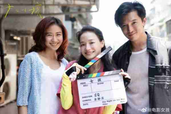 舒淇导演首作《女孩》入围威尼斯主竞赛单元-第1张图片-九妖电影