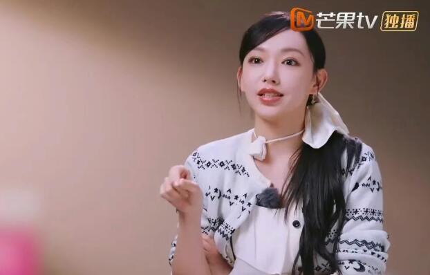 程潇自曝曾患双相情感障碍 心理状态十分糟糕-第1张图片-九妖电影