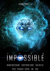 不可思异 Impossible-第1张图片-九妖电影 不可思异 Impossible-第1张图片-九妖电影