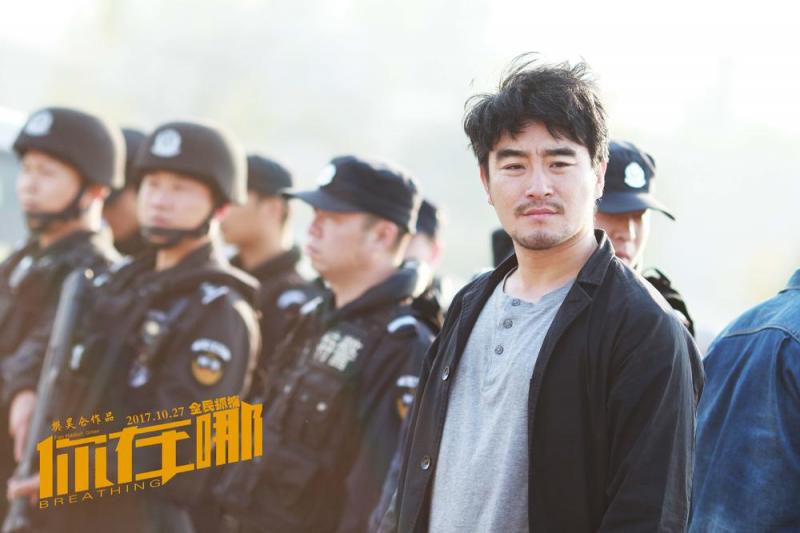 你在哪 Breathing-第4张图片-九妖电影