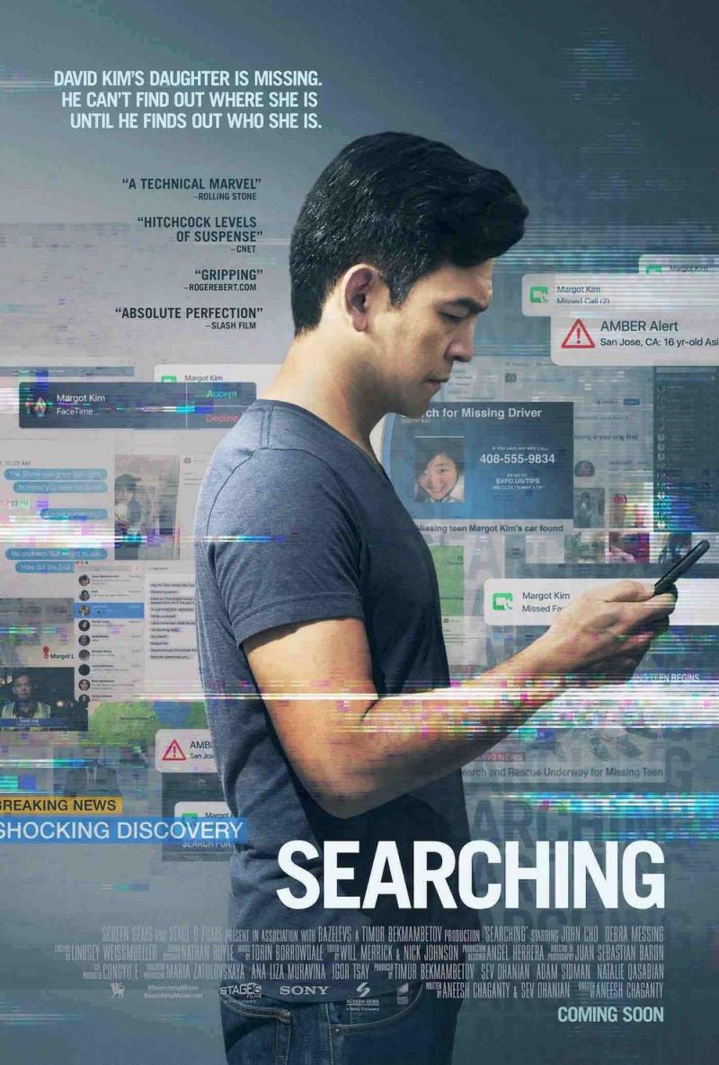 网络谜踪 Searching-第5张图片-九妖电影