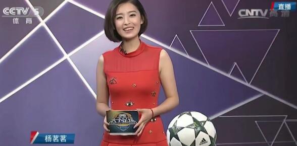前央视主持人杨茗茗离职后自曝后悔，辟谣“因睡懒觉被开除”-第1张图片-九妖电影