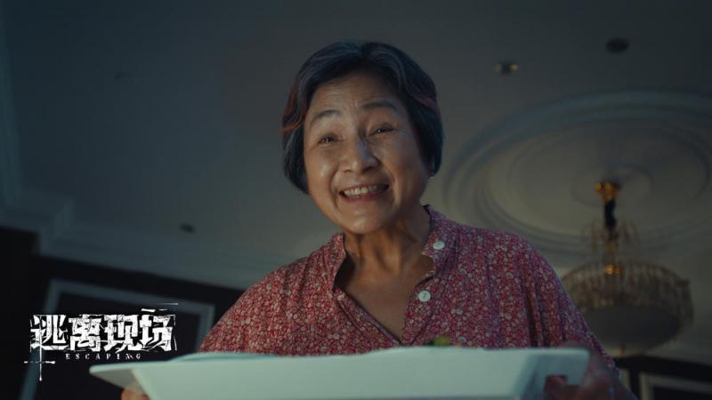 逃离现场 Escaping-第2张图片-九妖电影